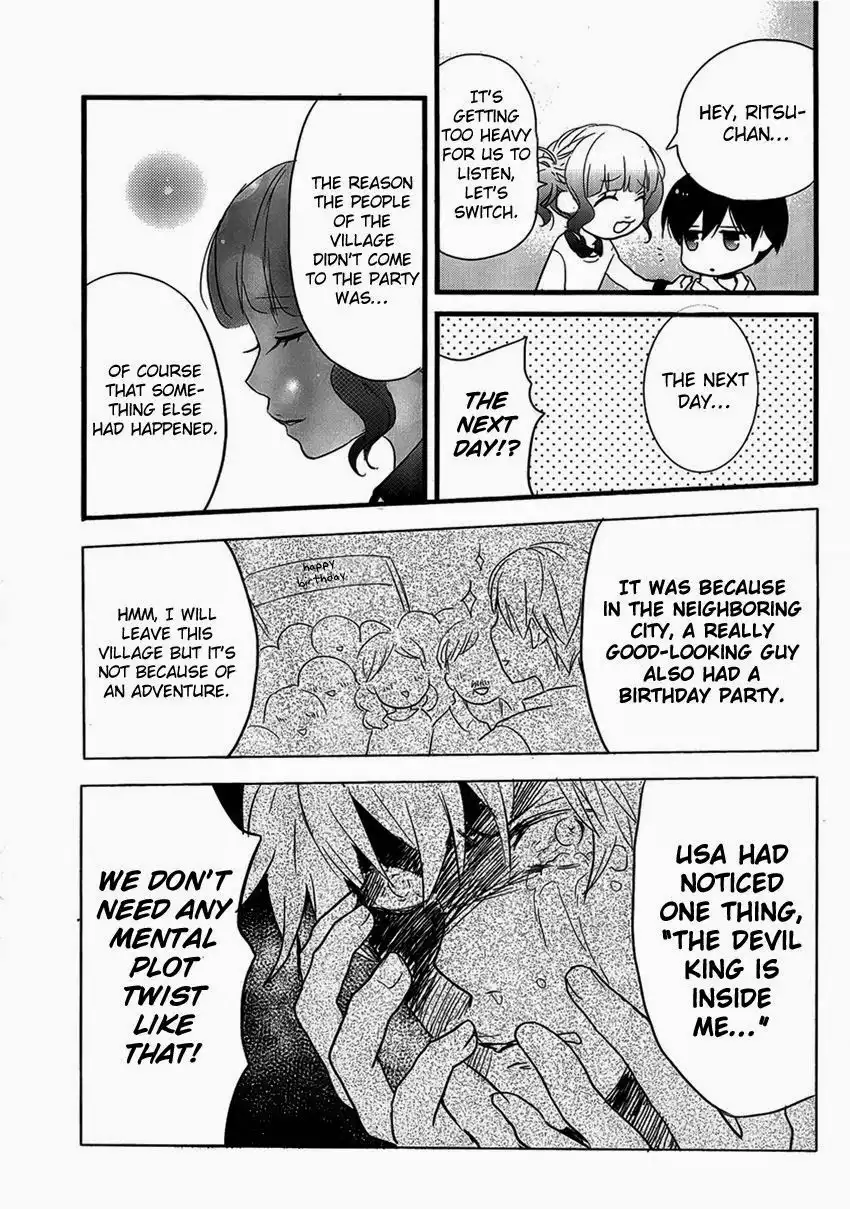 Bokura wa Minna Kawaisou Chapter 49 17